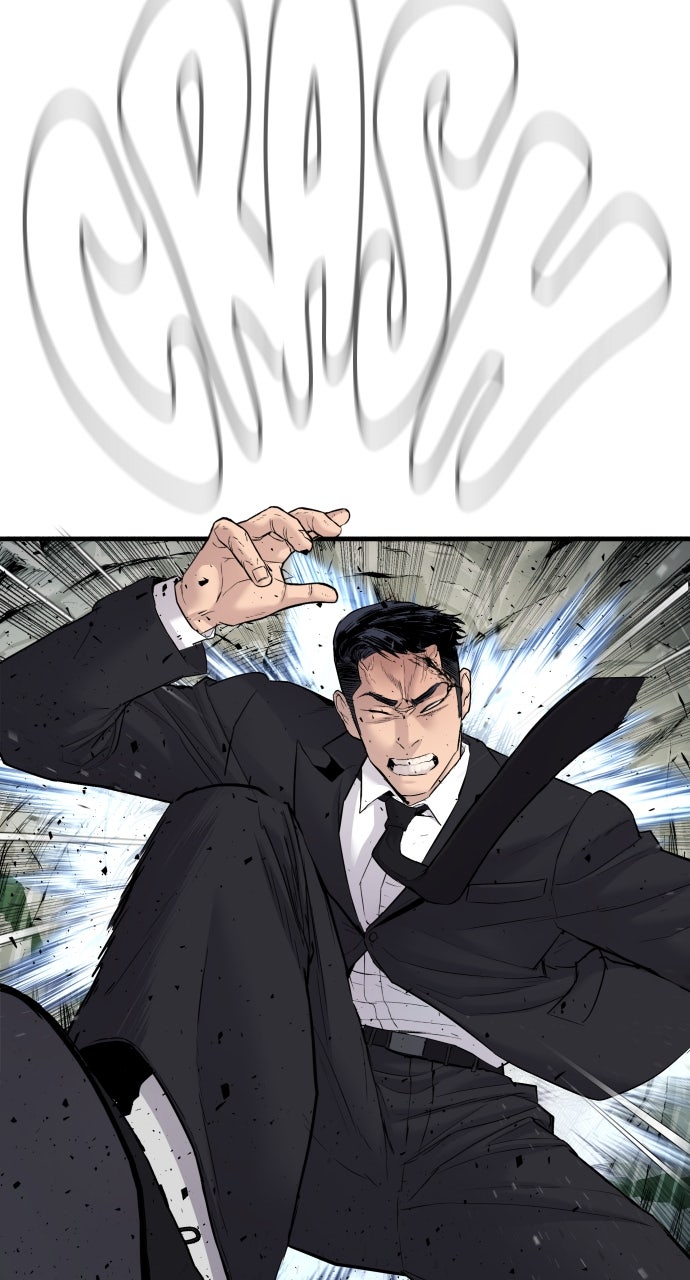 Read Manager Kim EN Manga Online