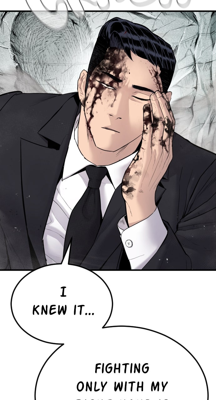 Read Manager Kim EN Manga Online