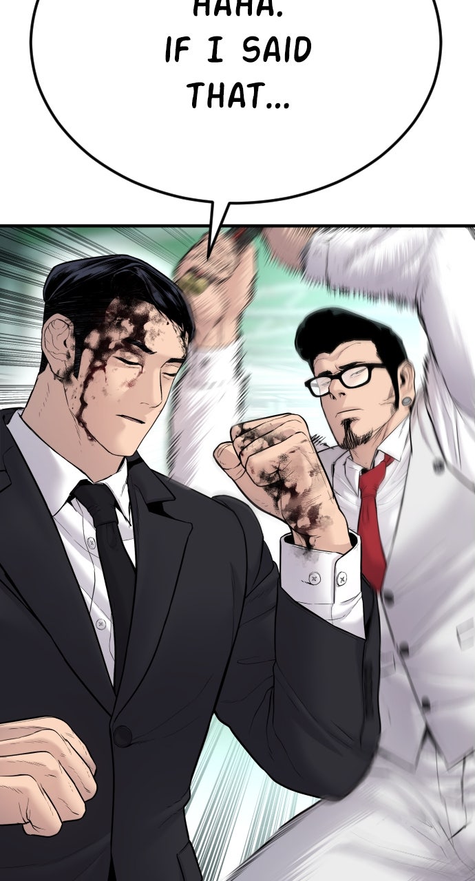 Read Manager Kim EN Manga Online