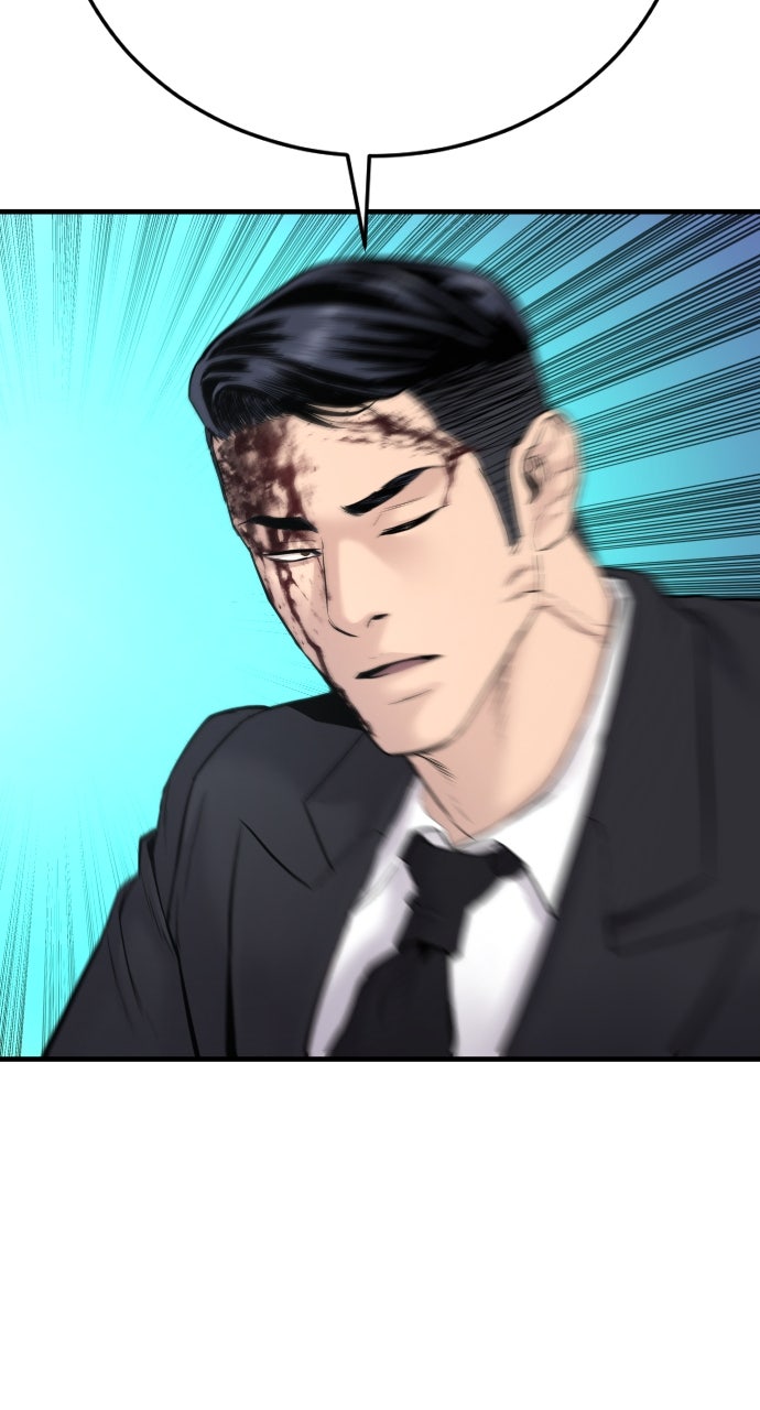 Read Manager Kim EN Manga Online