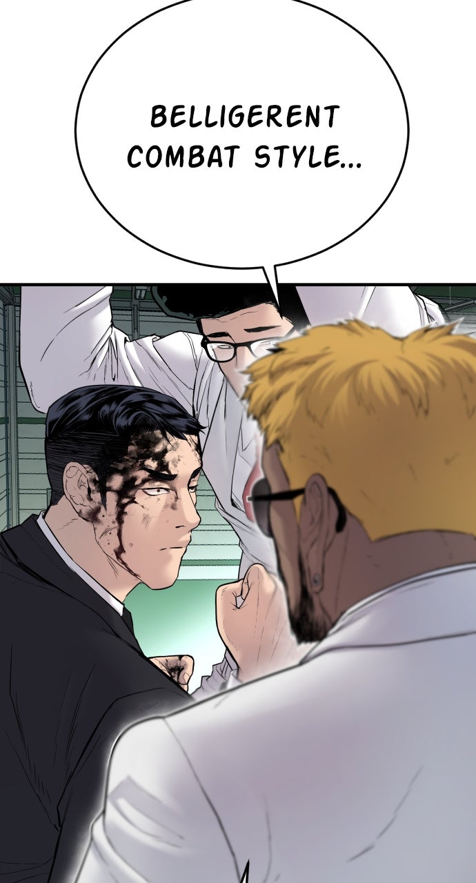 Read Manager Kim EN Manga Online