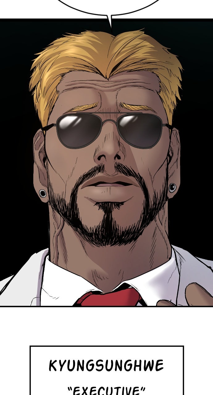 Read Manager Kim EN Manga Online