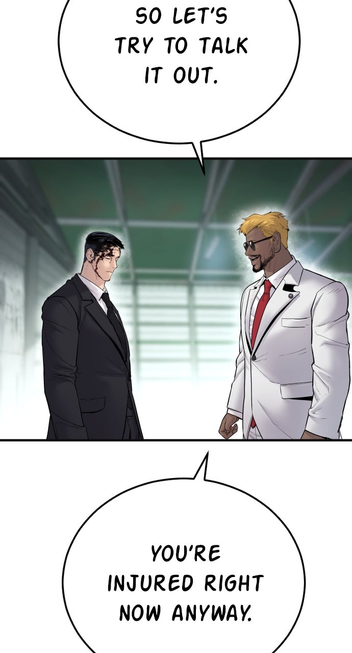 Read Manager Kim EN Manga Online