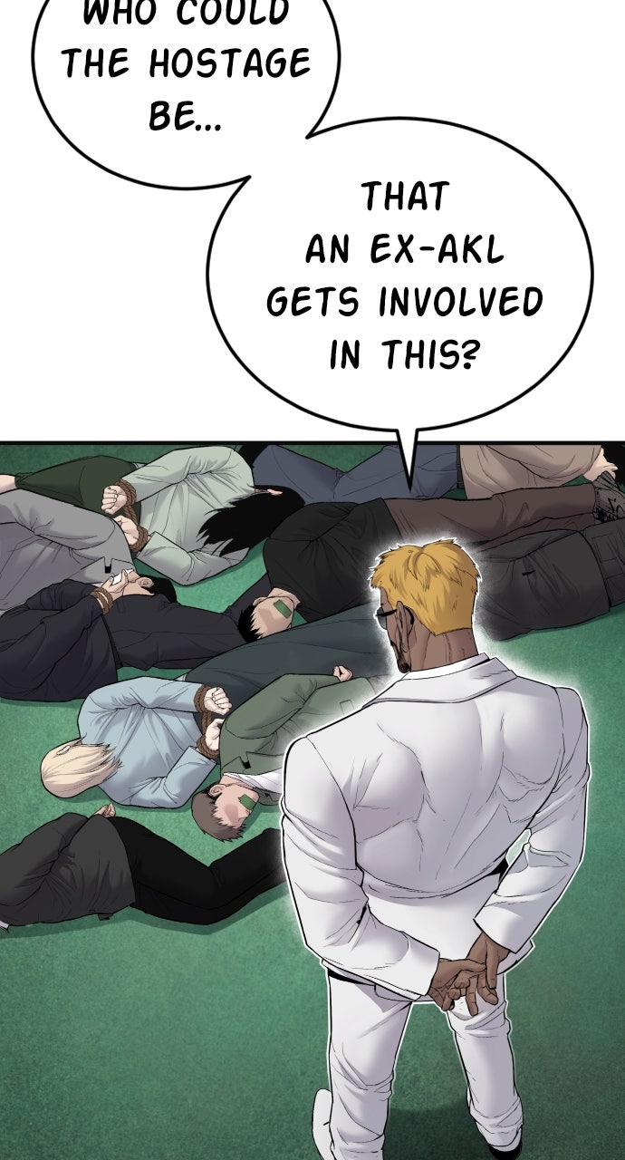 Read Manager Kim EN Manga Online