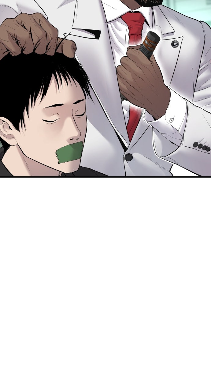 Read Manager Kim EN Manga Online