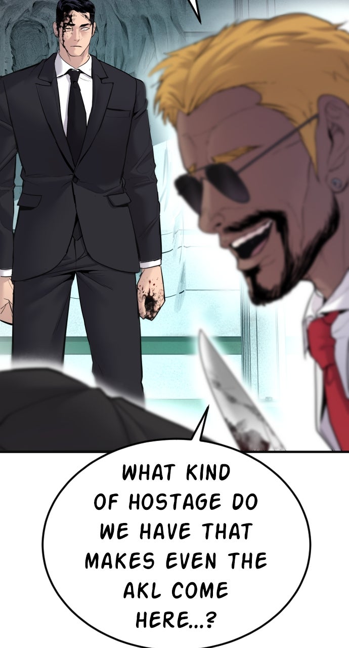 Read Manager Kim EN Manga Online