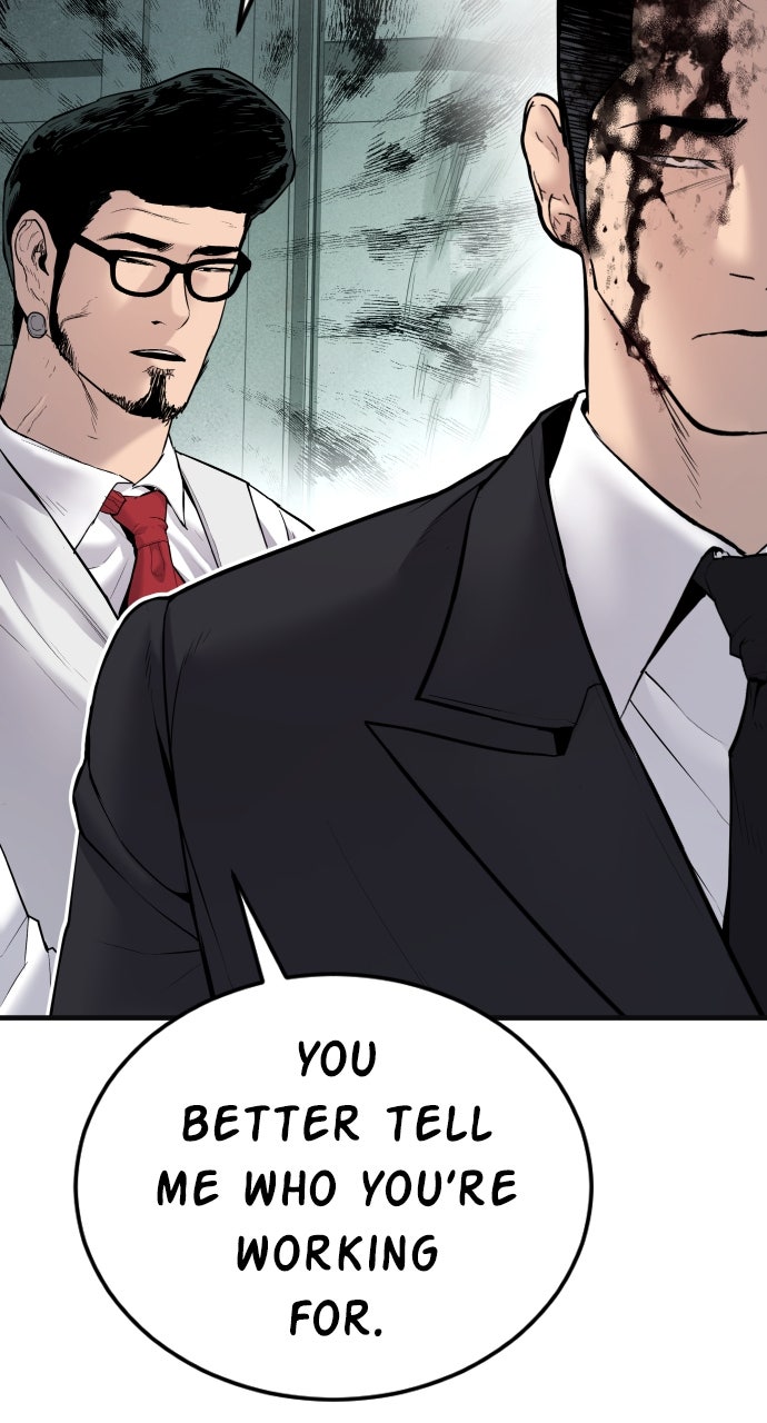Read Manager Kim EN Manga Online