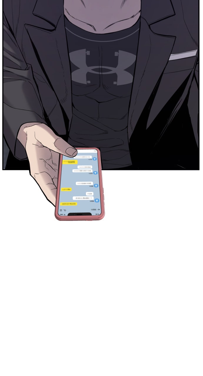 Read Manager Kim EN Manga Online