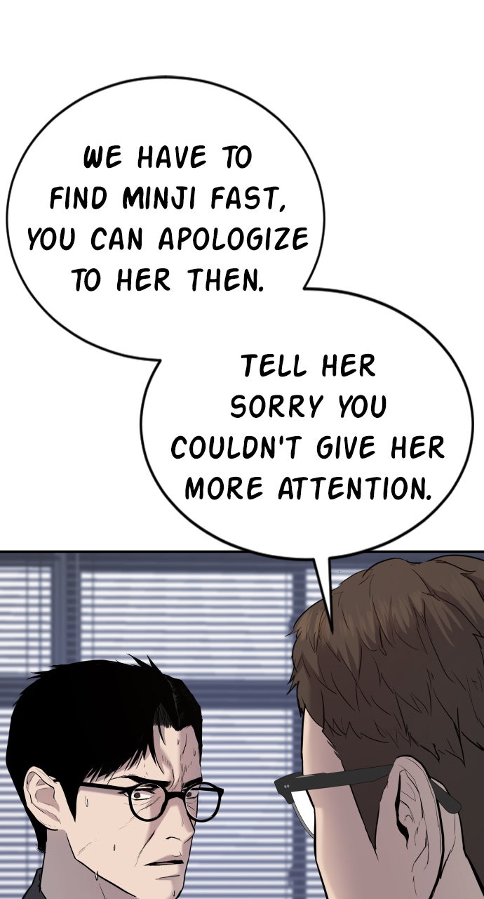 Read Manager Kim EN Manga Online
