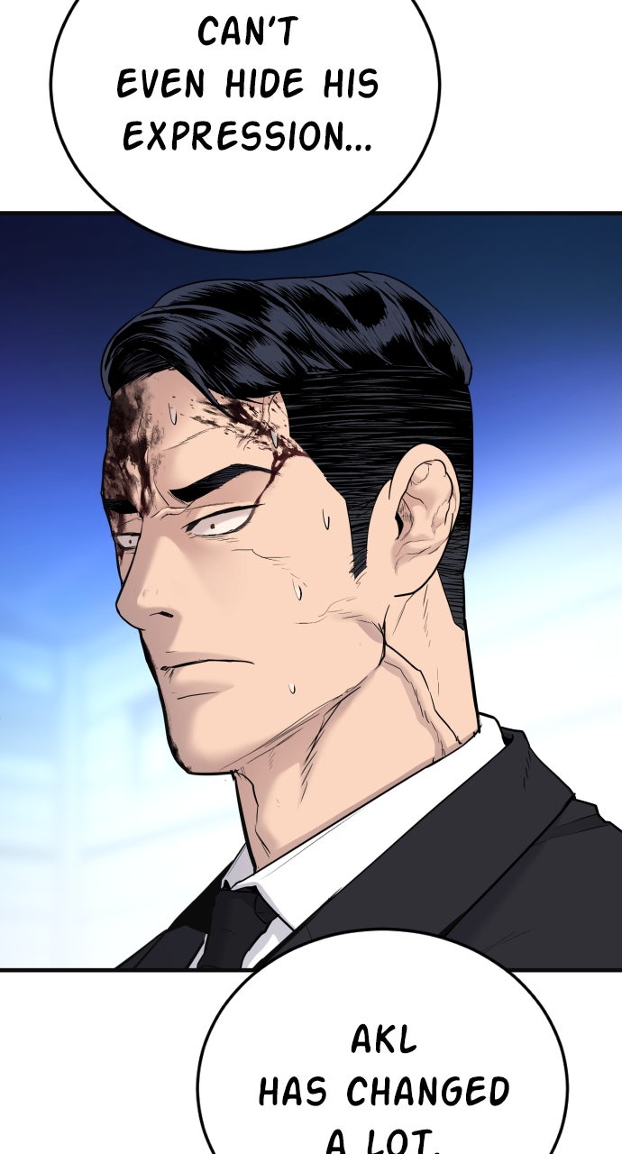 Read Manager Kim EN Manga Online
