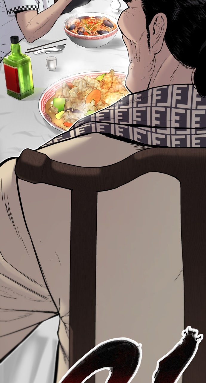Read Manager Kim EN Manga Online