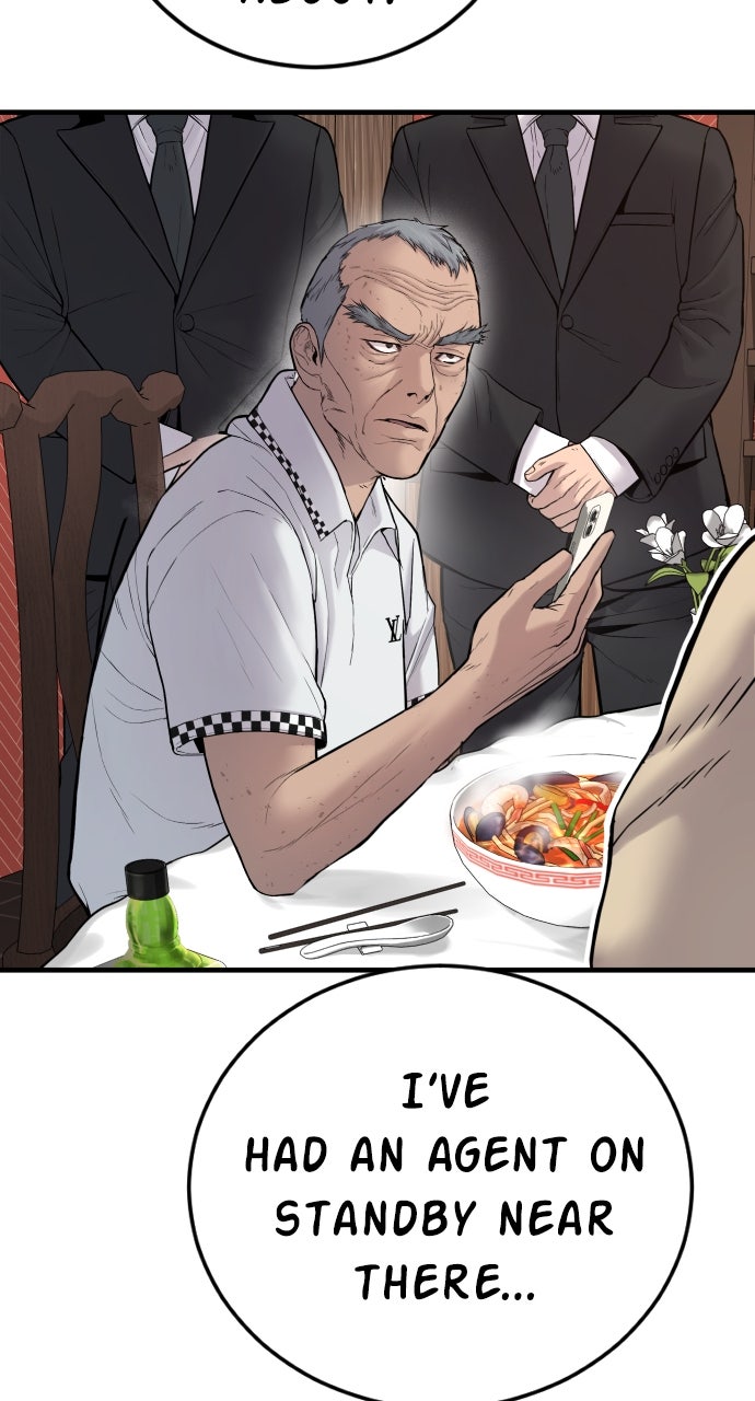 Read Manager Kim EN Manga Online