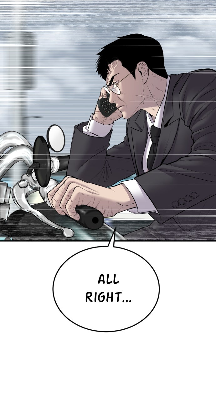 Read Manager Kim EN Manga Online