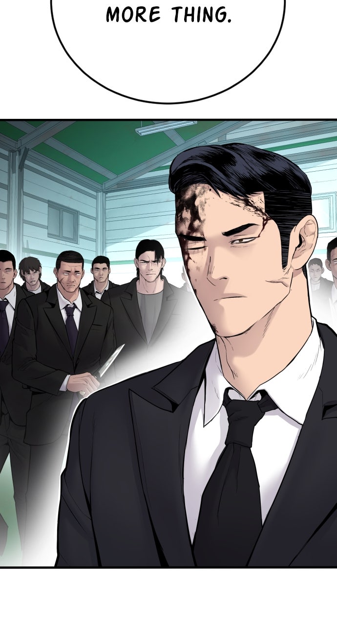 Read Manager Kim EN Manga Online