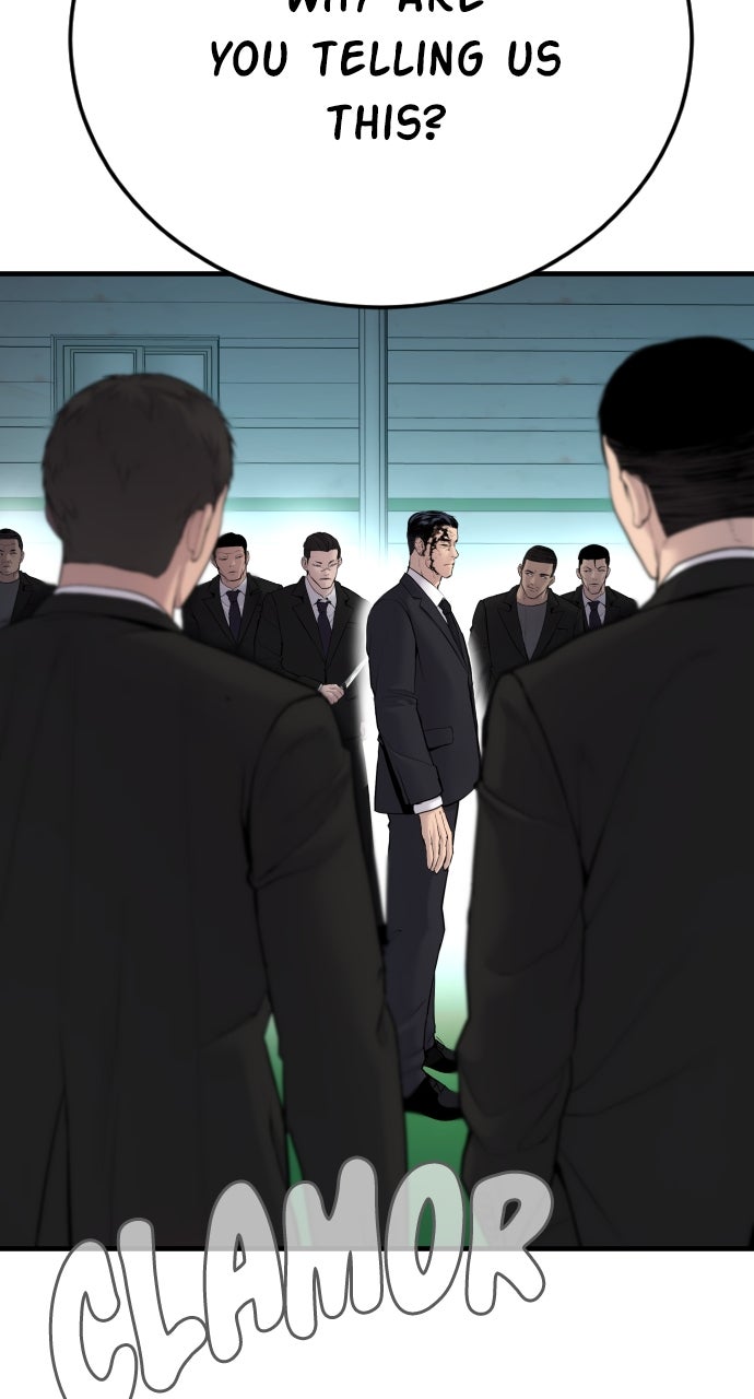 Read Manager Kim EN Manga Online