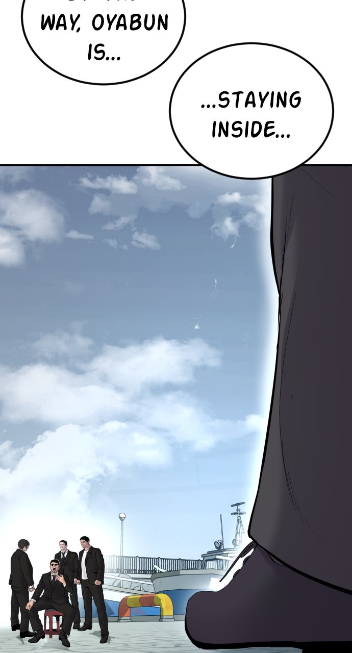 Read Manager Kim EN Manga Online