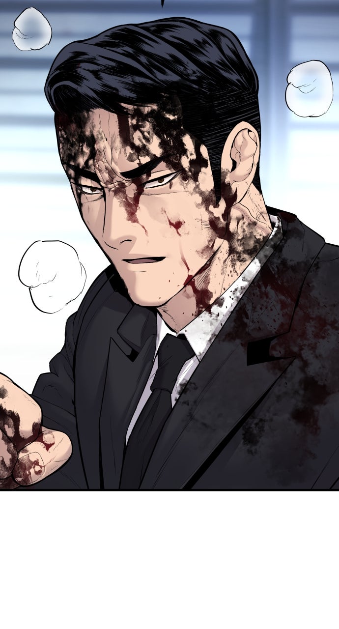 Read Manager Kim EN Manga Online