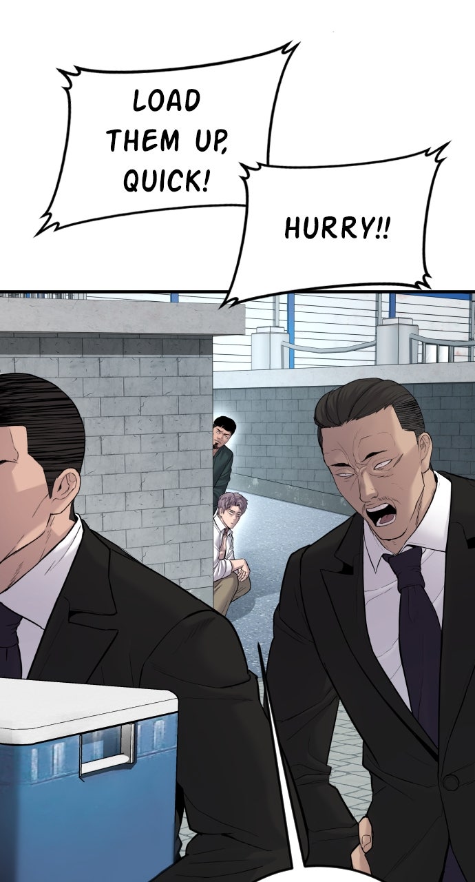 Read Manager Kim EN Manga Online