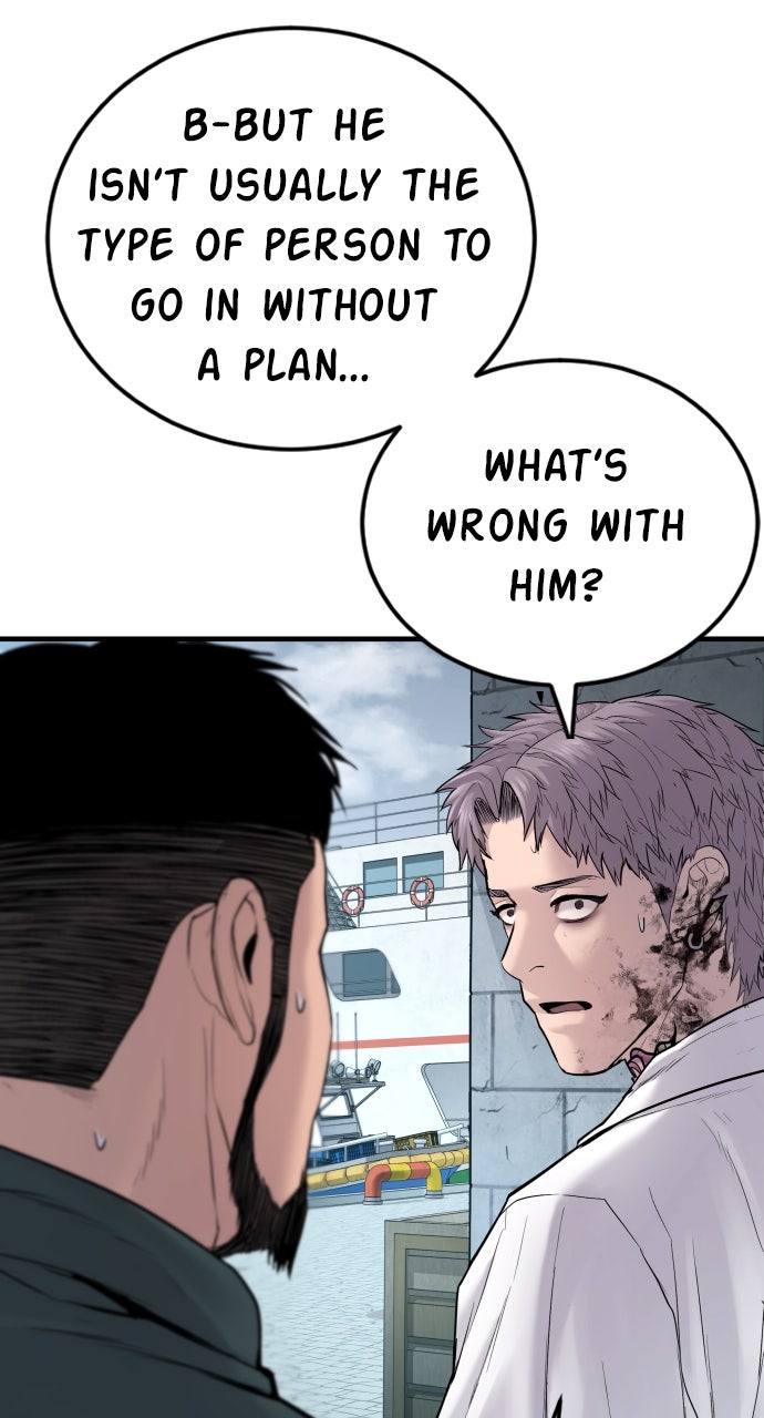 Read Manager Kim EN Manga Online