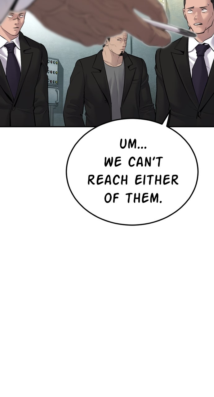 Read Manager Kim EN Manga Online