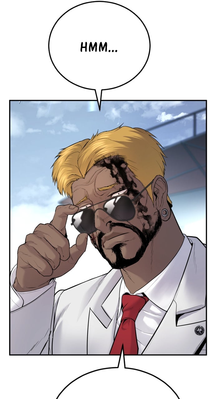 Read Manager Kim EN Manga Online