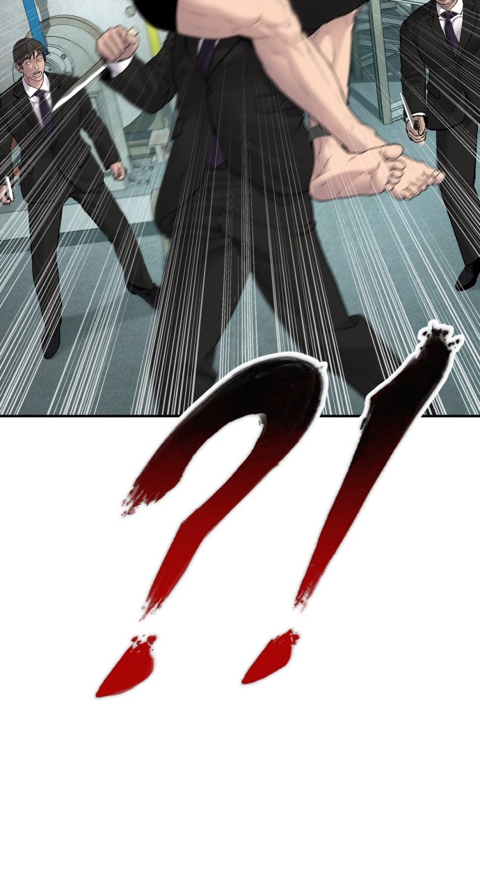 Read Manager Kim EN Manga Online