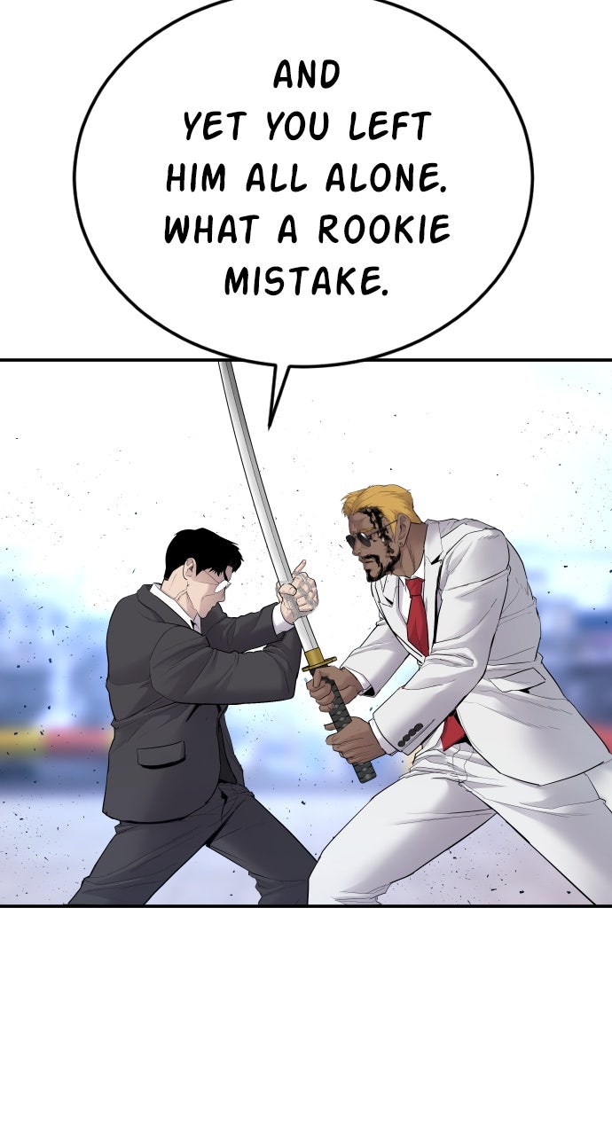 Read Manager Kim EN Manga Online
