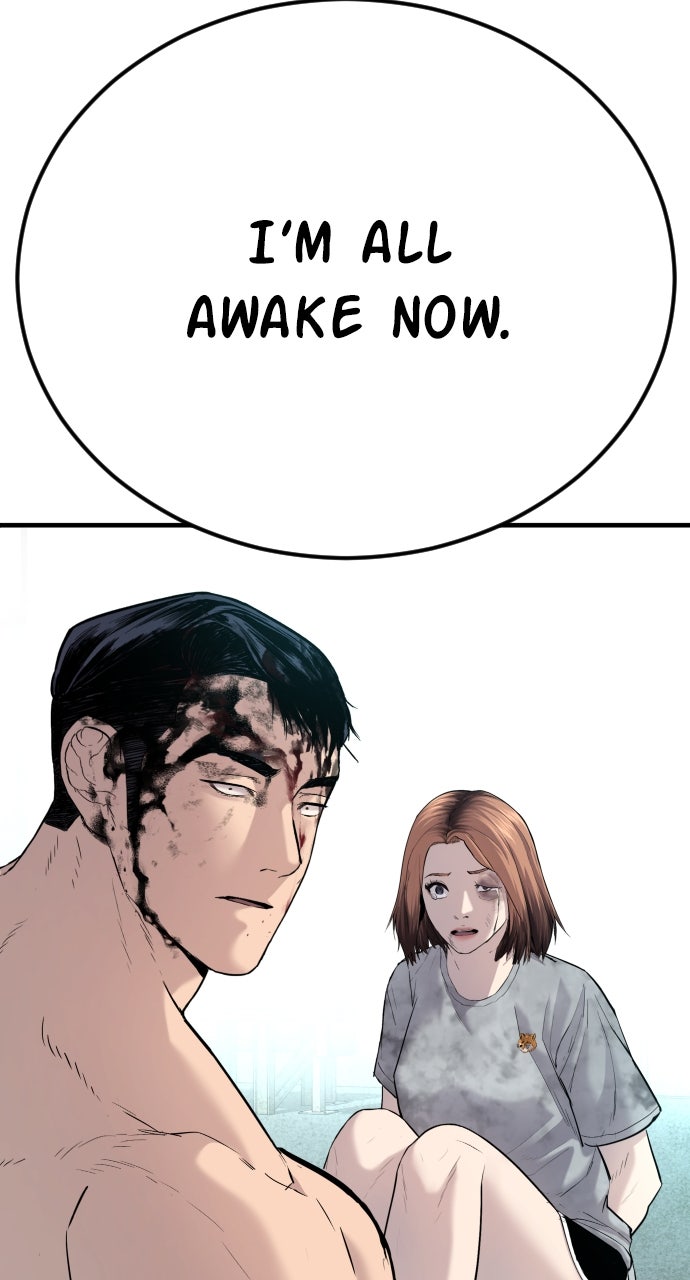 Read Manager Kim EN Manga Online
