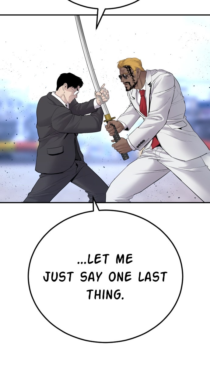 Read Manager Kim EN Manga Online