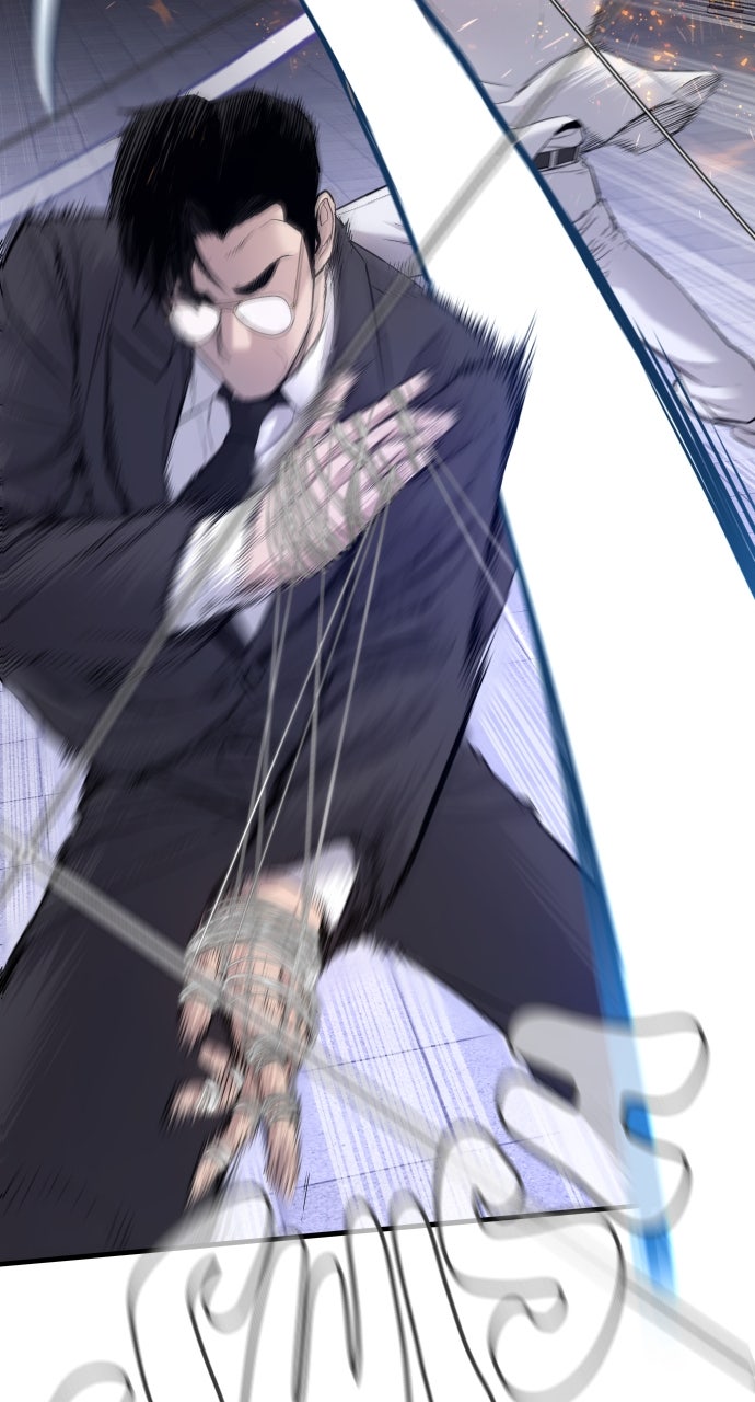 Read Manager Kim EN Manga Online