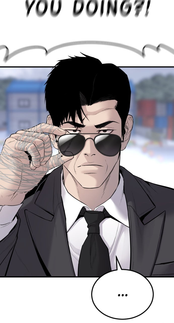 Read Manager Kim EN Manga Online