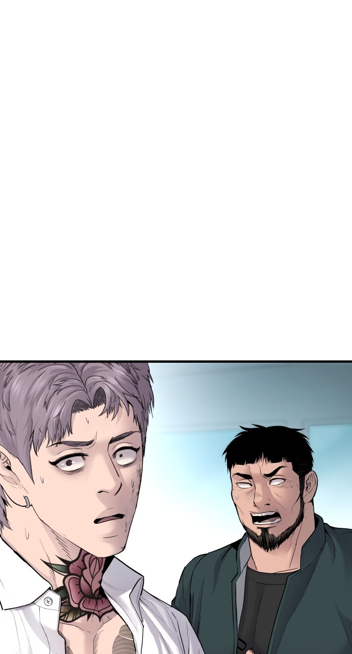 Read Manager Kim EN Manga Online