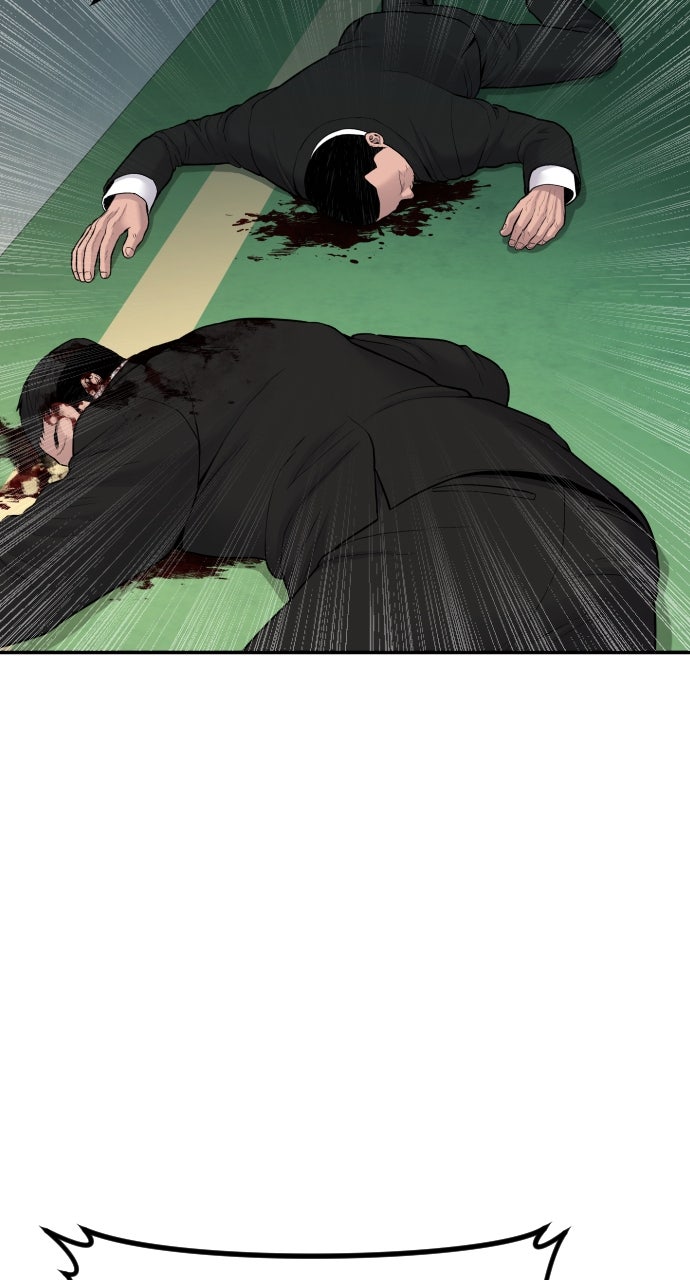 Read Manager Kim EN Manga Online