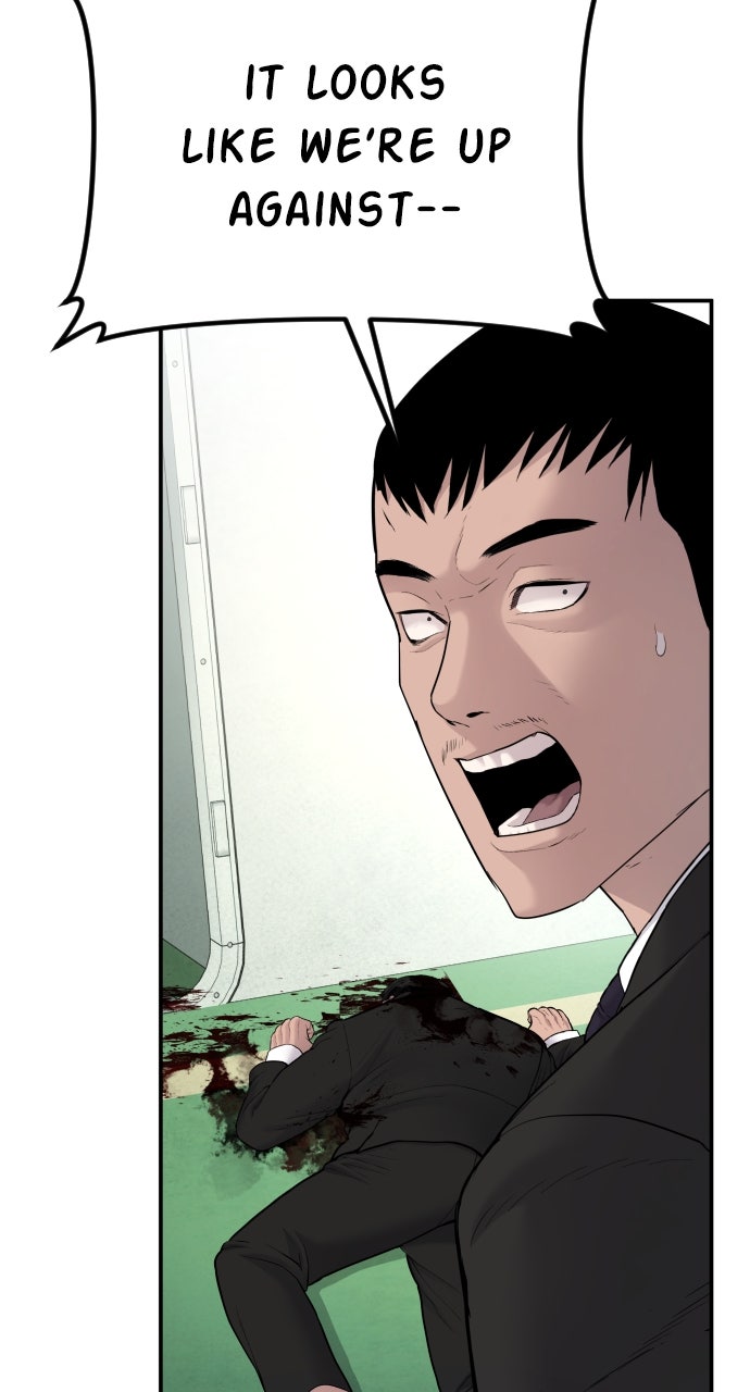 Read Manager Kim EN Manga Online