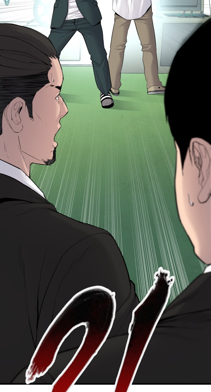 Read Manager Kim EN Manga Online