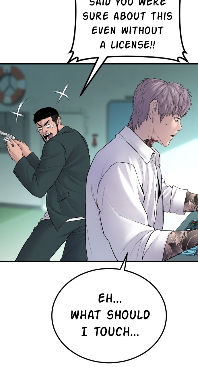 Read Manager Kim EN Manga Online