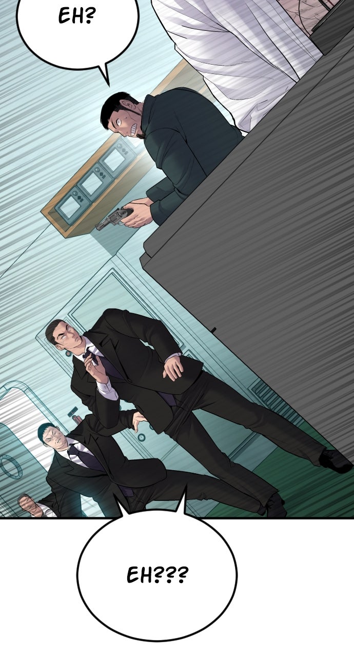 Read Manager Kim EN Manga Online