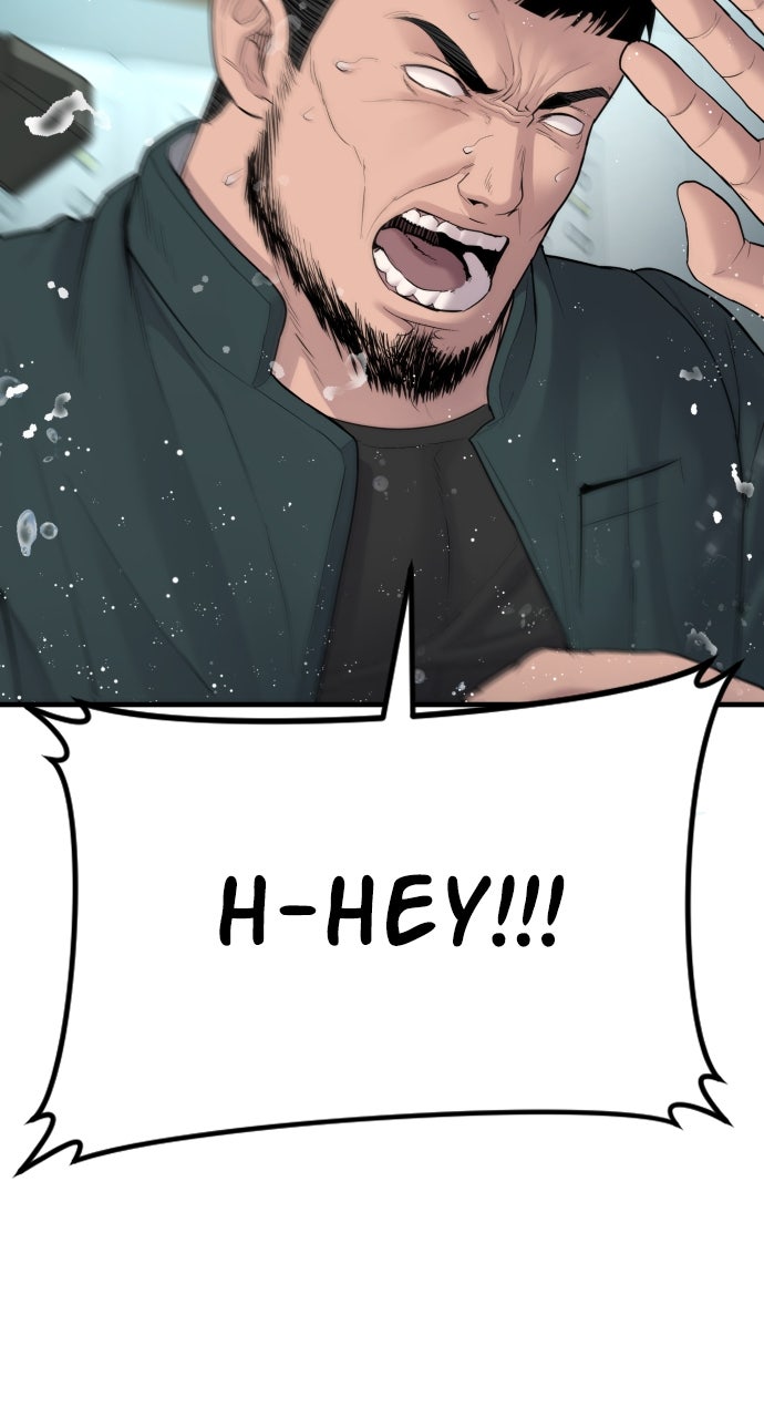 Read Manager Kim EN Manga Online