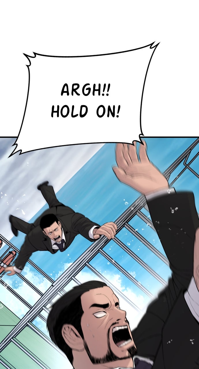 Read Manager Kim EN Manga Online