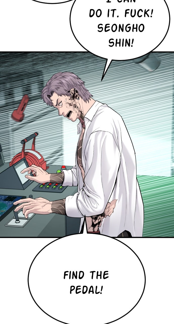 Read Manager Kim EN Manga Online