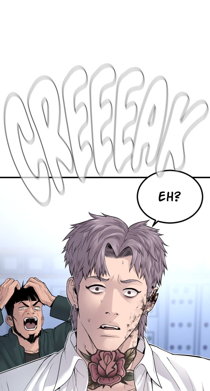 Read Manager Kim EN Manga Online