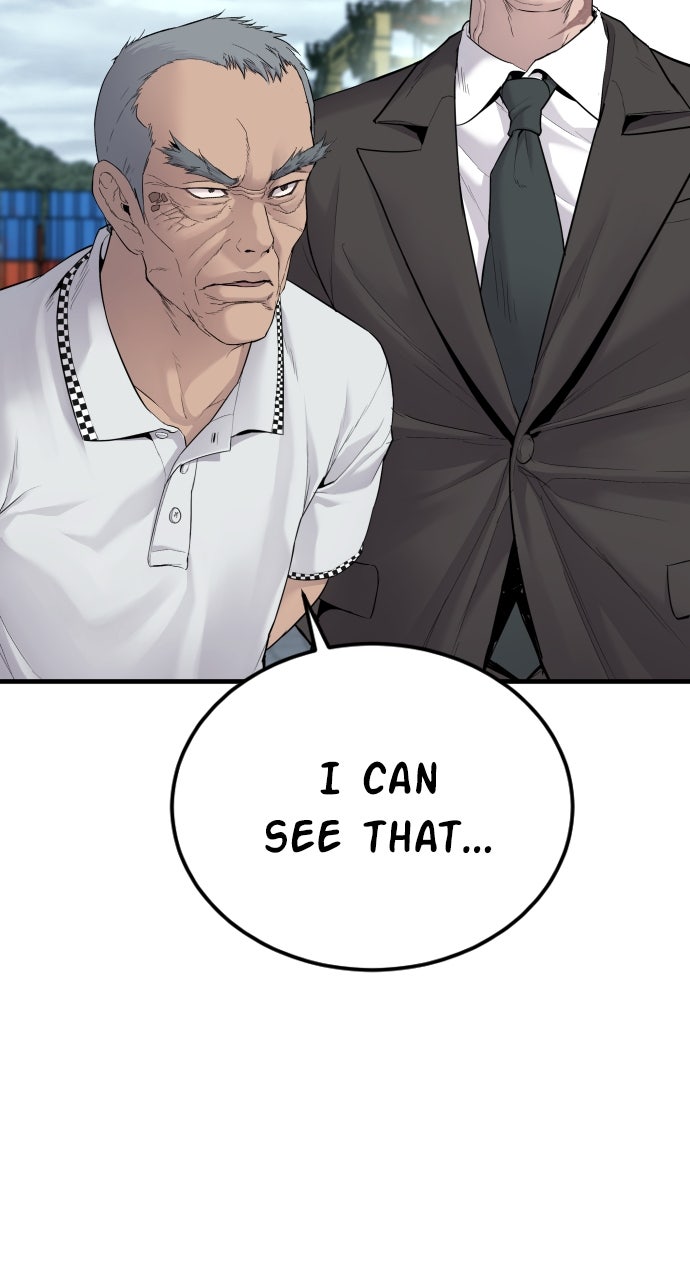 Read Manager Kim EN Manga Online
