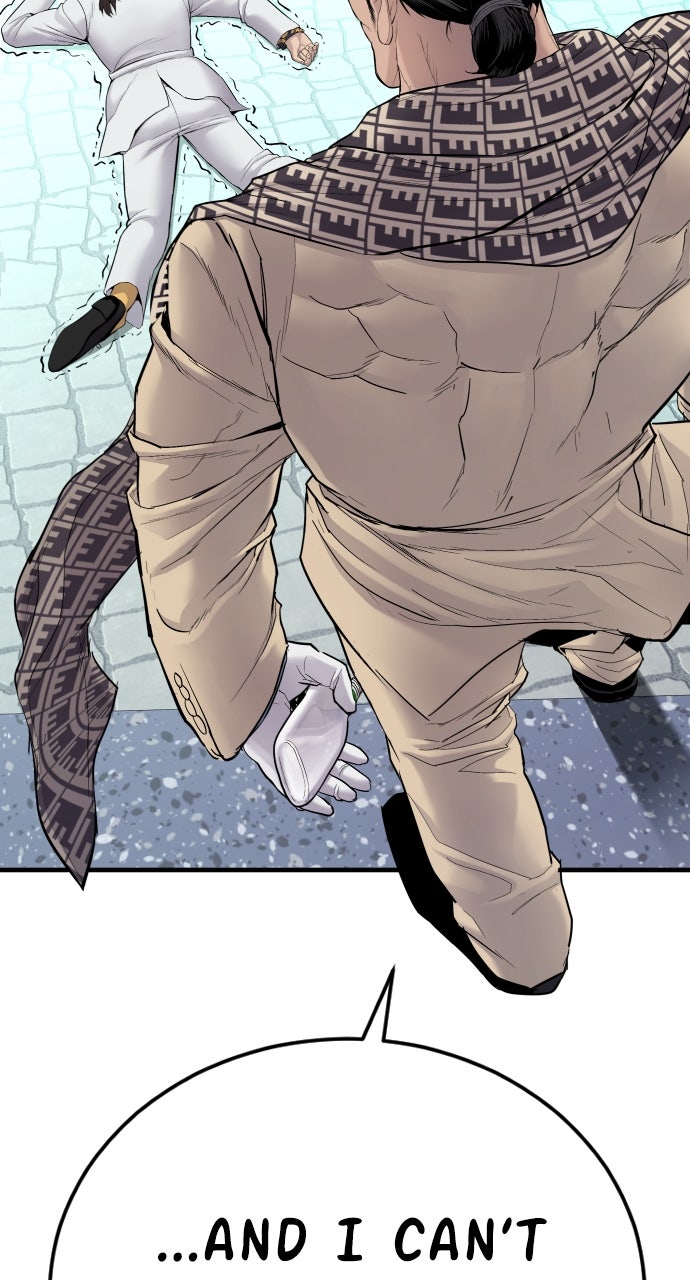 Read Manager Kim EN Manga Online