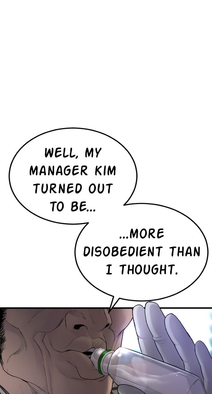 Read Manager Kim EN Manga Online