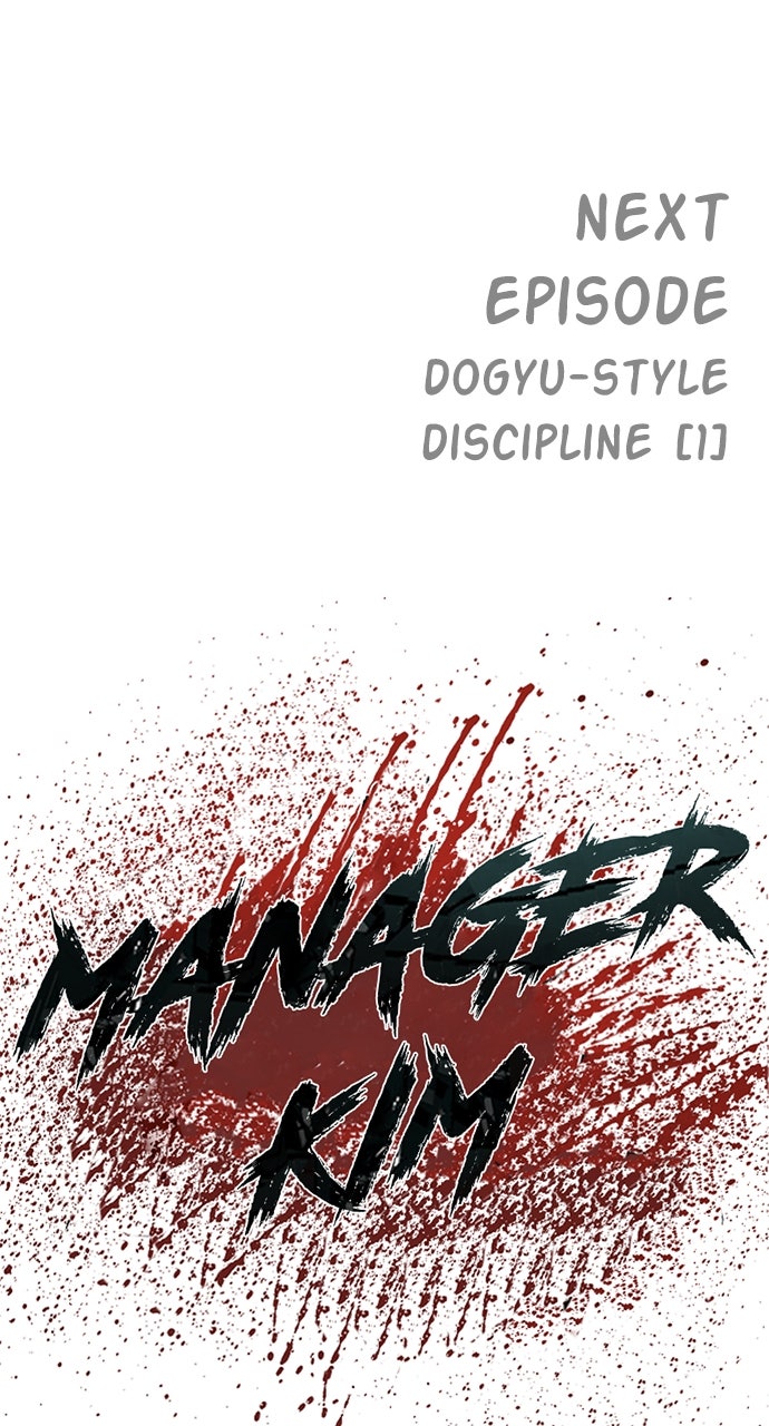 Read Manager Kim EN Manga Online