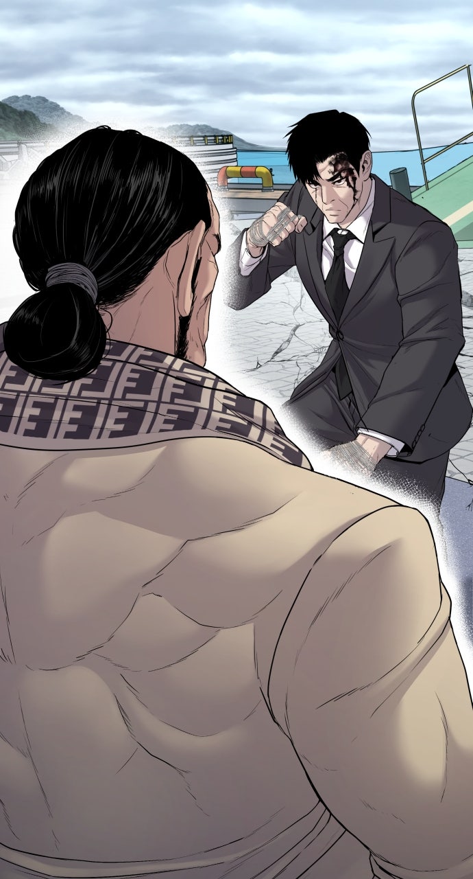 Read Manager Kim EN Manga Online