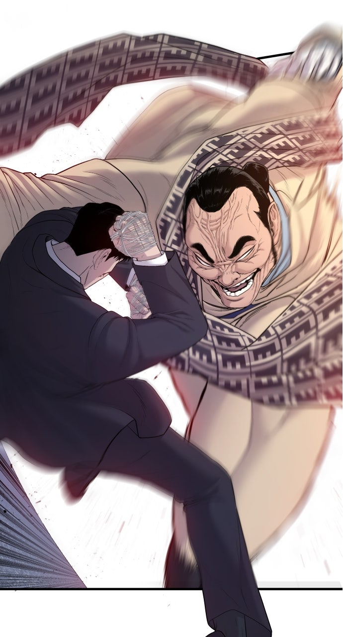 Read Manager Kim EN Manga Online