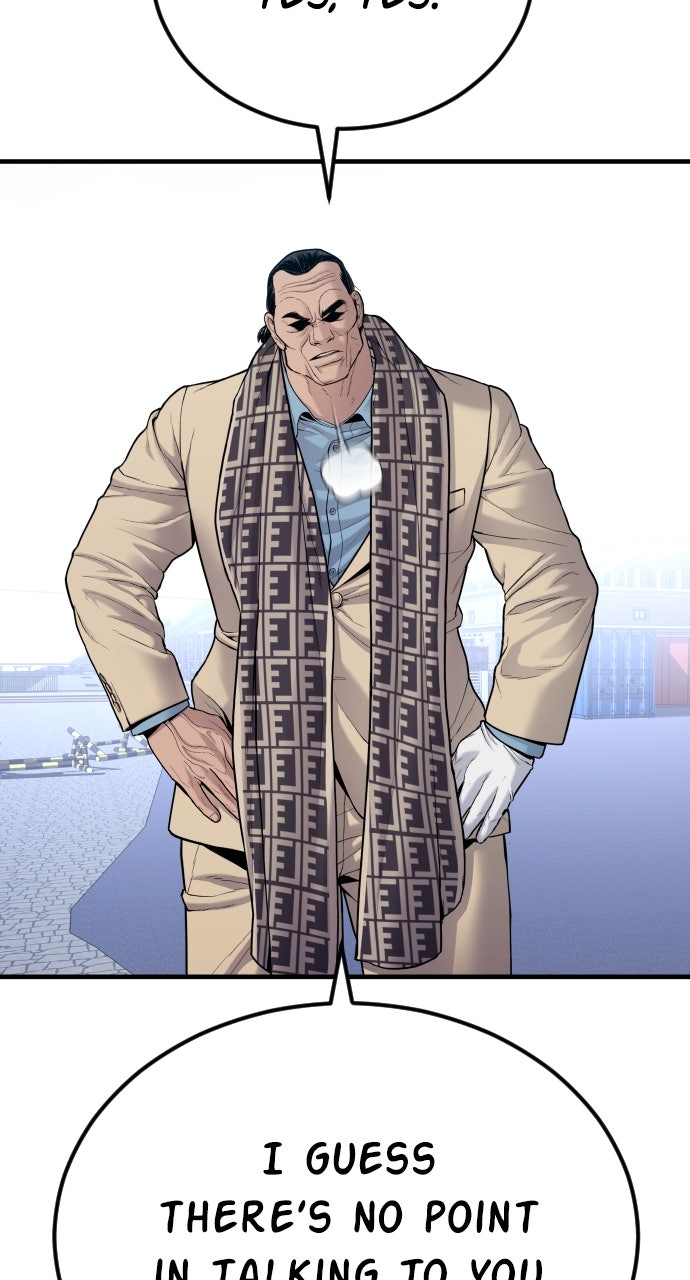 Read Manager Kim EN Manga Online