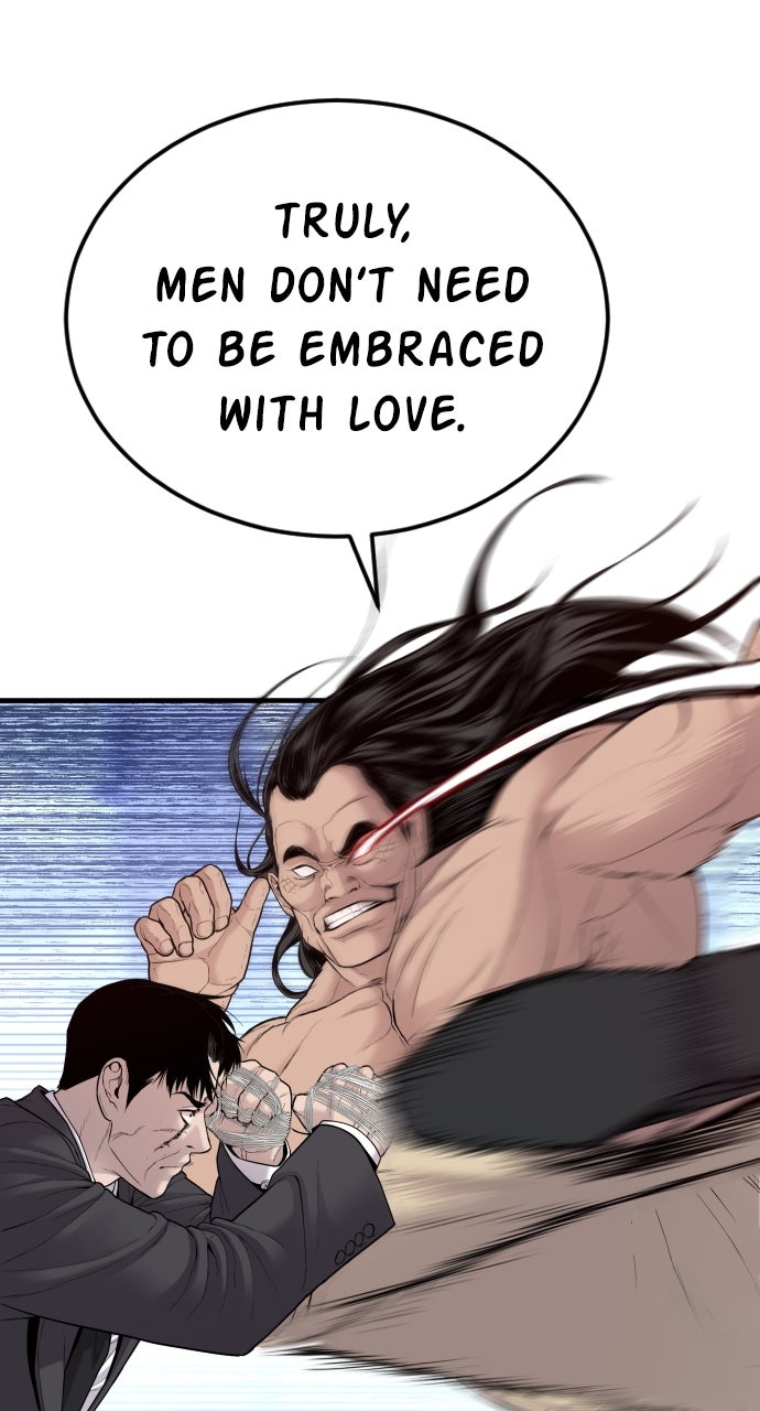 Read Manager Kim EN Manga Online