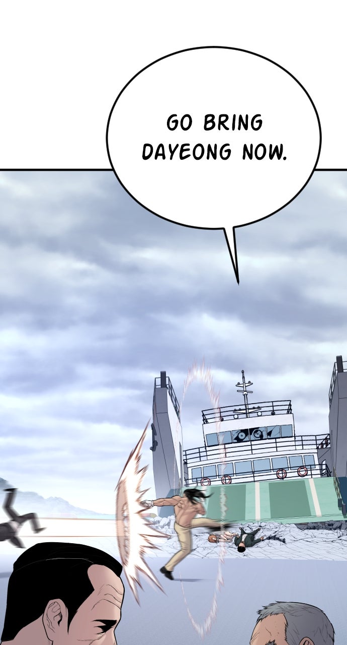 Read Manager Kim EN Manga Online
